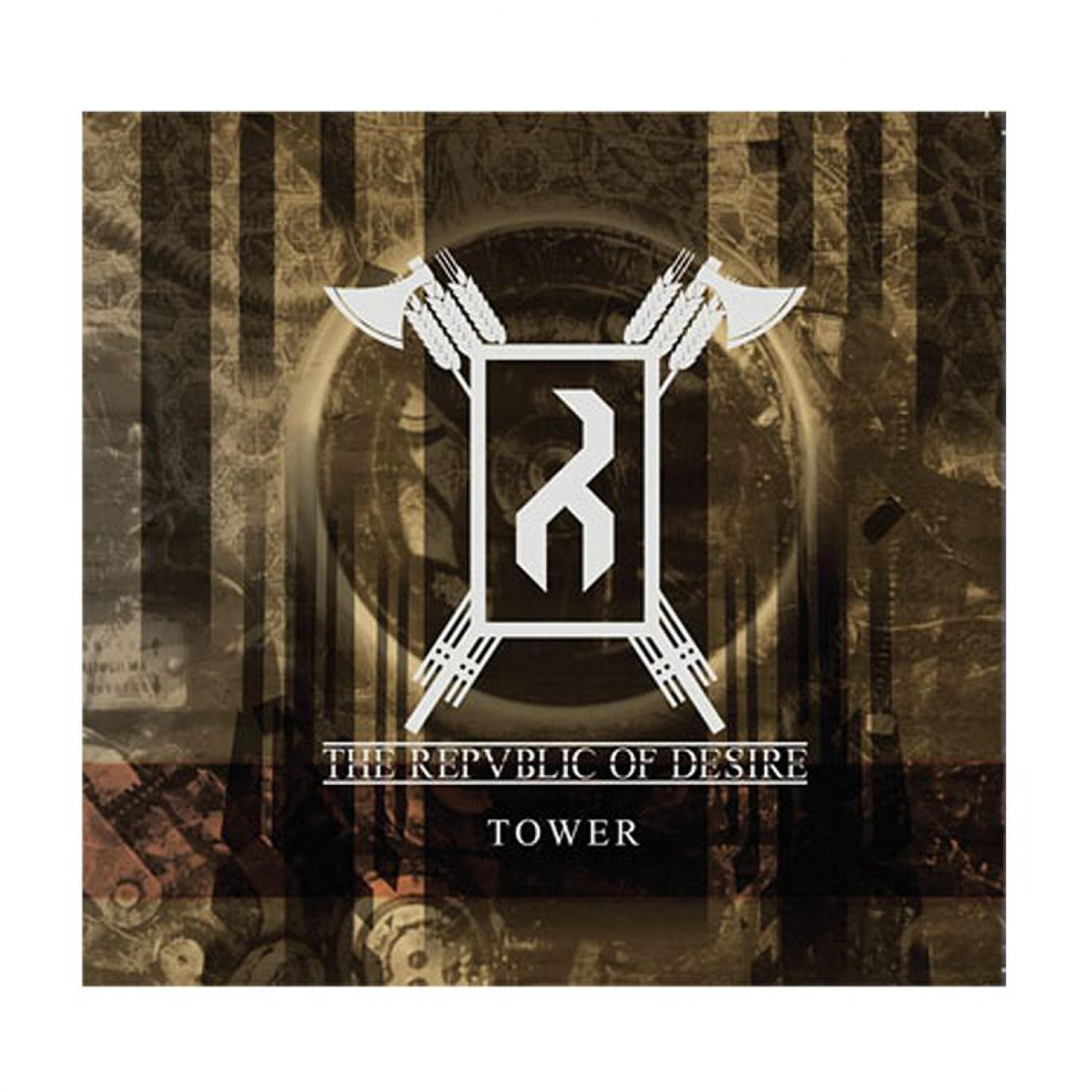 The Republic Of Desire - For the Defiled
