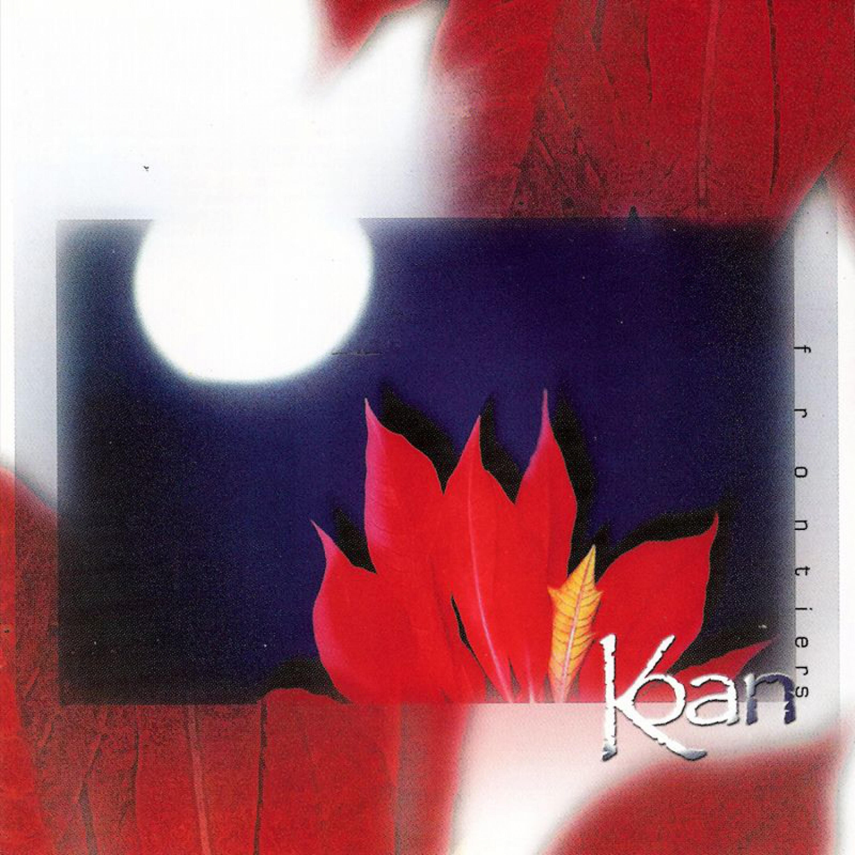 Koan - Unfolding Spaces