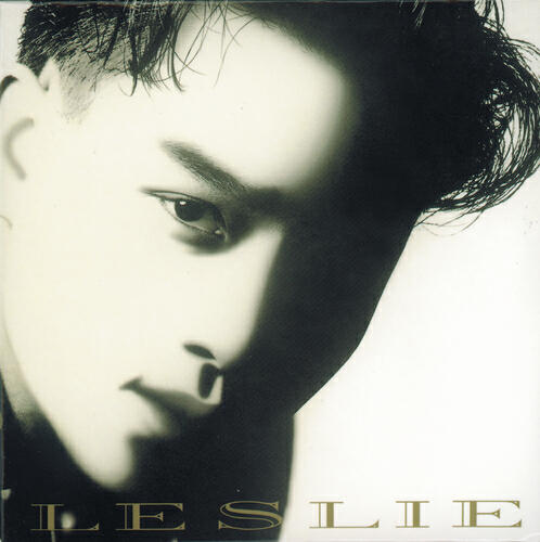 Leslie Cheung - Ce Mian