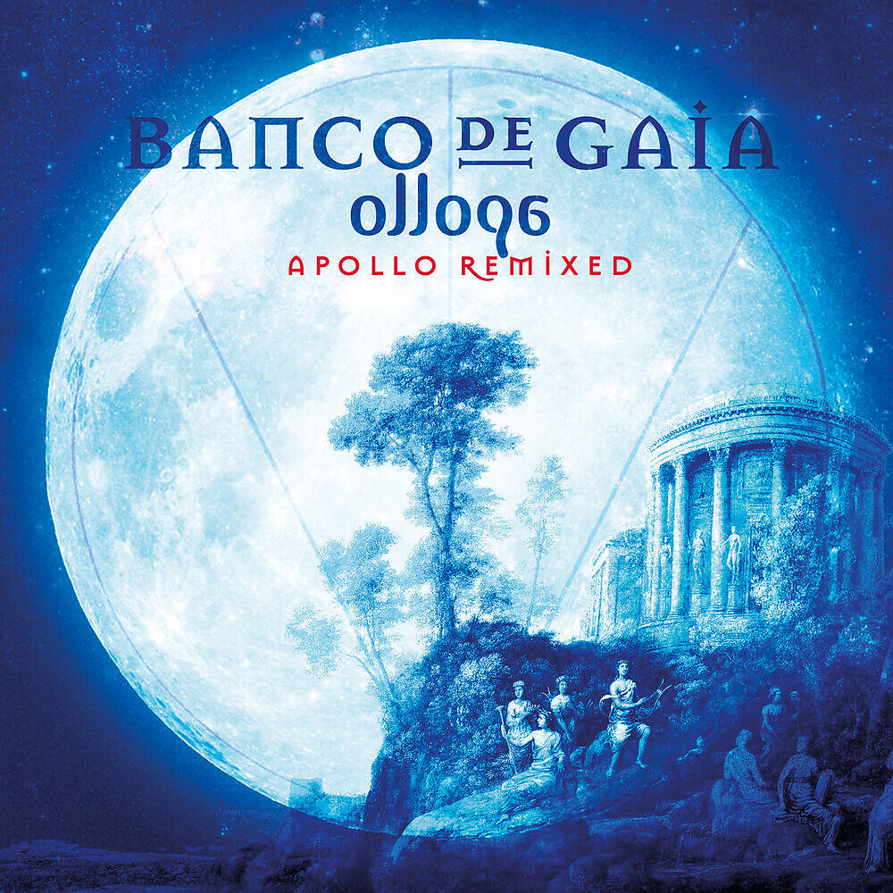 Banco De Gaia - Wimble Toot (Eat Static Remix)