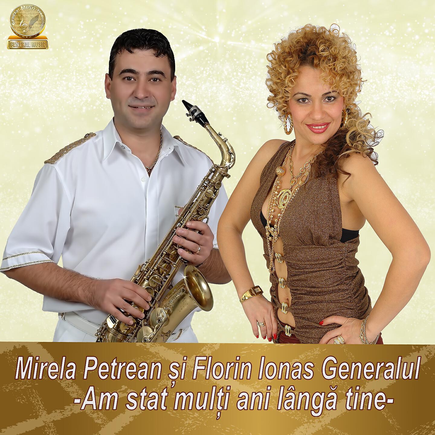 Mirela Petrean - Am Stat Multi Ani Langa Tine
