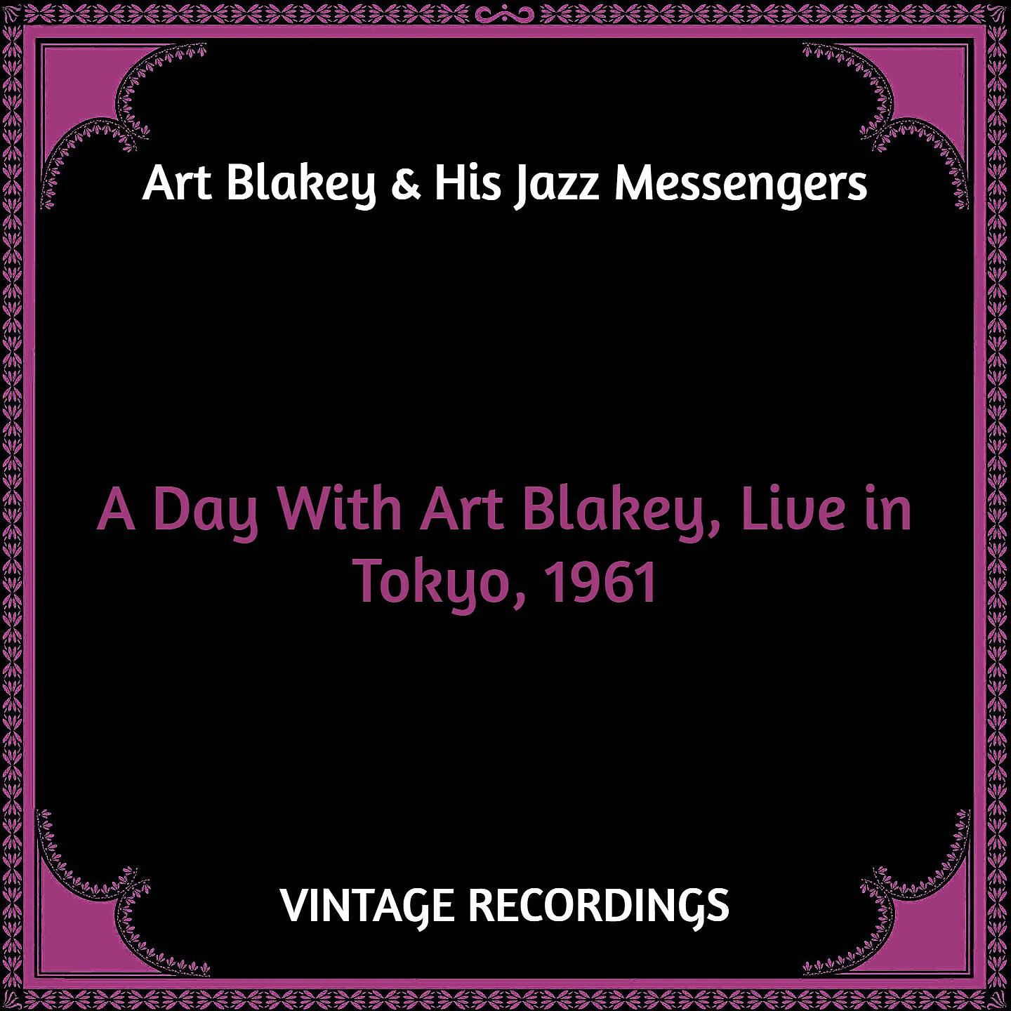 Art Blakey & His Jazz Messengers - The Summit