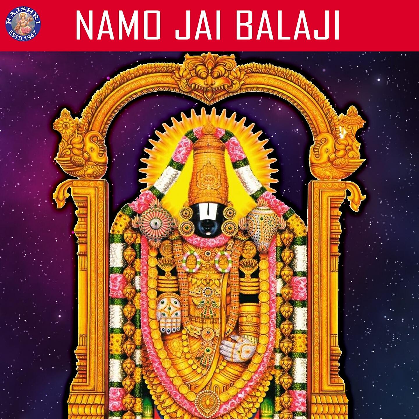 Ketaki Bhave-Joshi - Vyankatesh Aarti