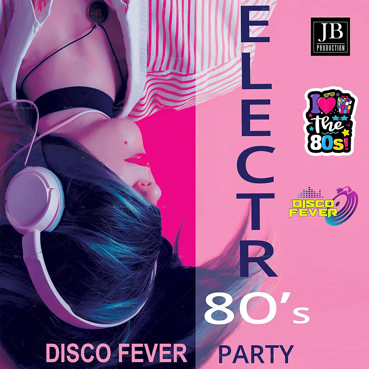 Disco Fever - Fotonovela (Ivan)