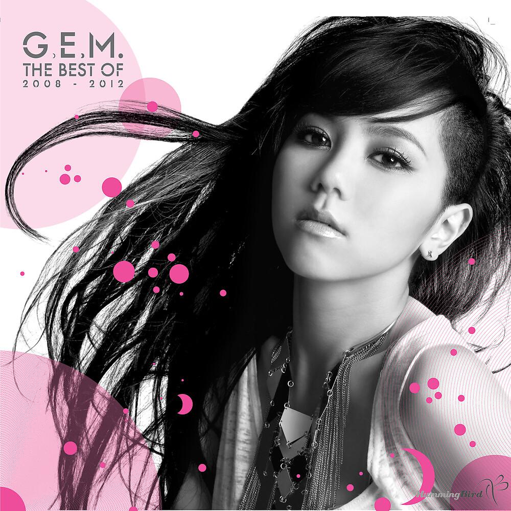Постер альбома The Best of G.E.M. 2008 - 2012