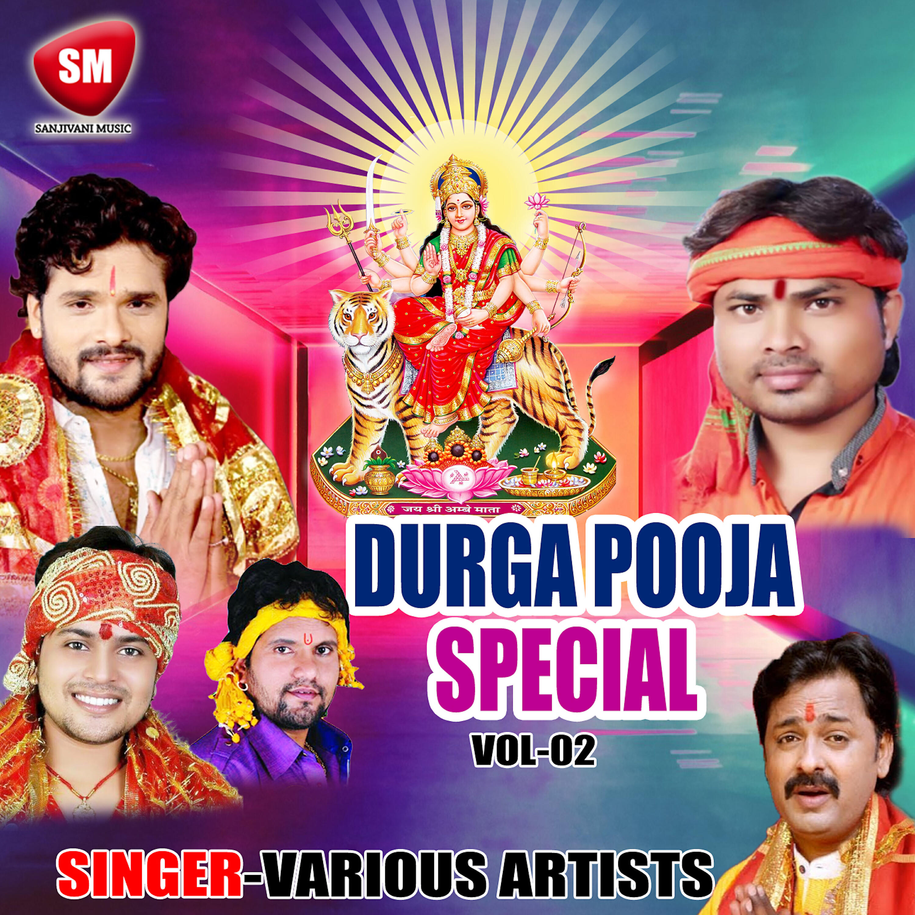 Rinku Ojha - Bole Chirai Nache Banwa Me Mor