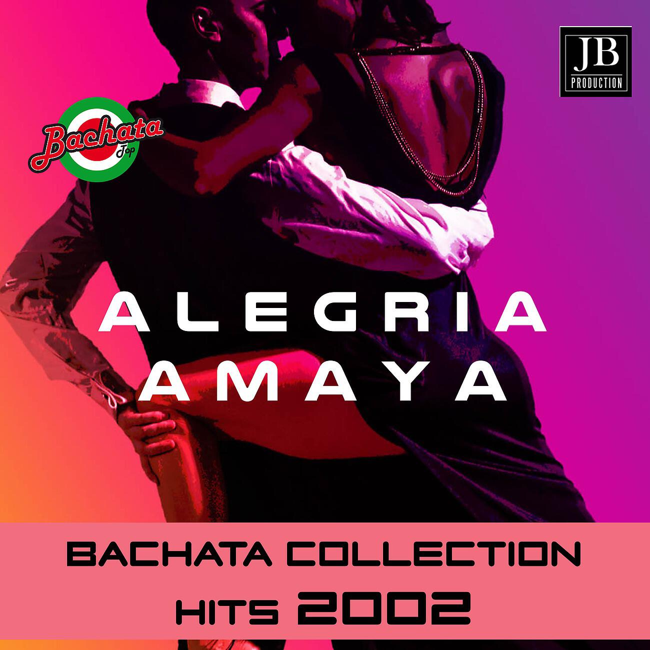 Alegria Amaya - Por un Segundo
