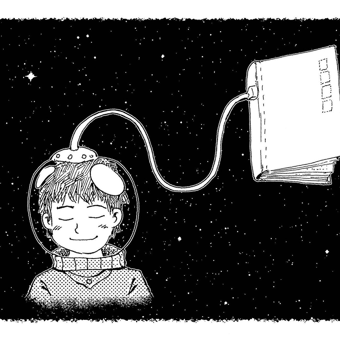 Sleeping Boy - Adorable Left