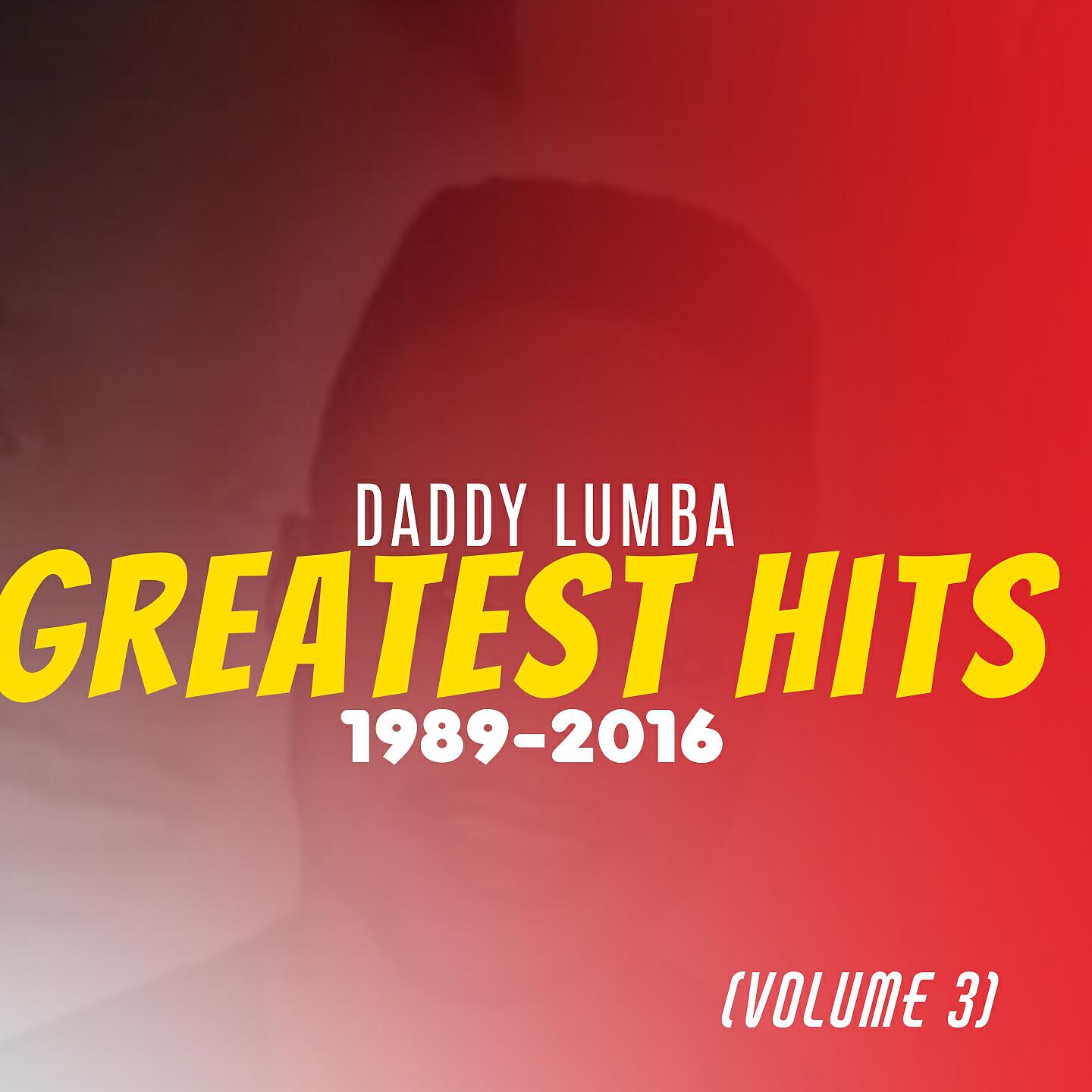 Daddy Lumba - Dikon