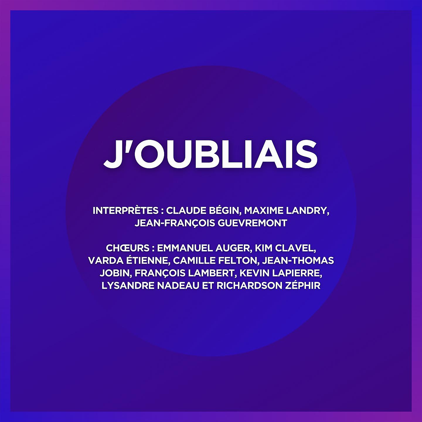 Постер альбома J'oubliais