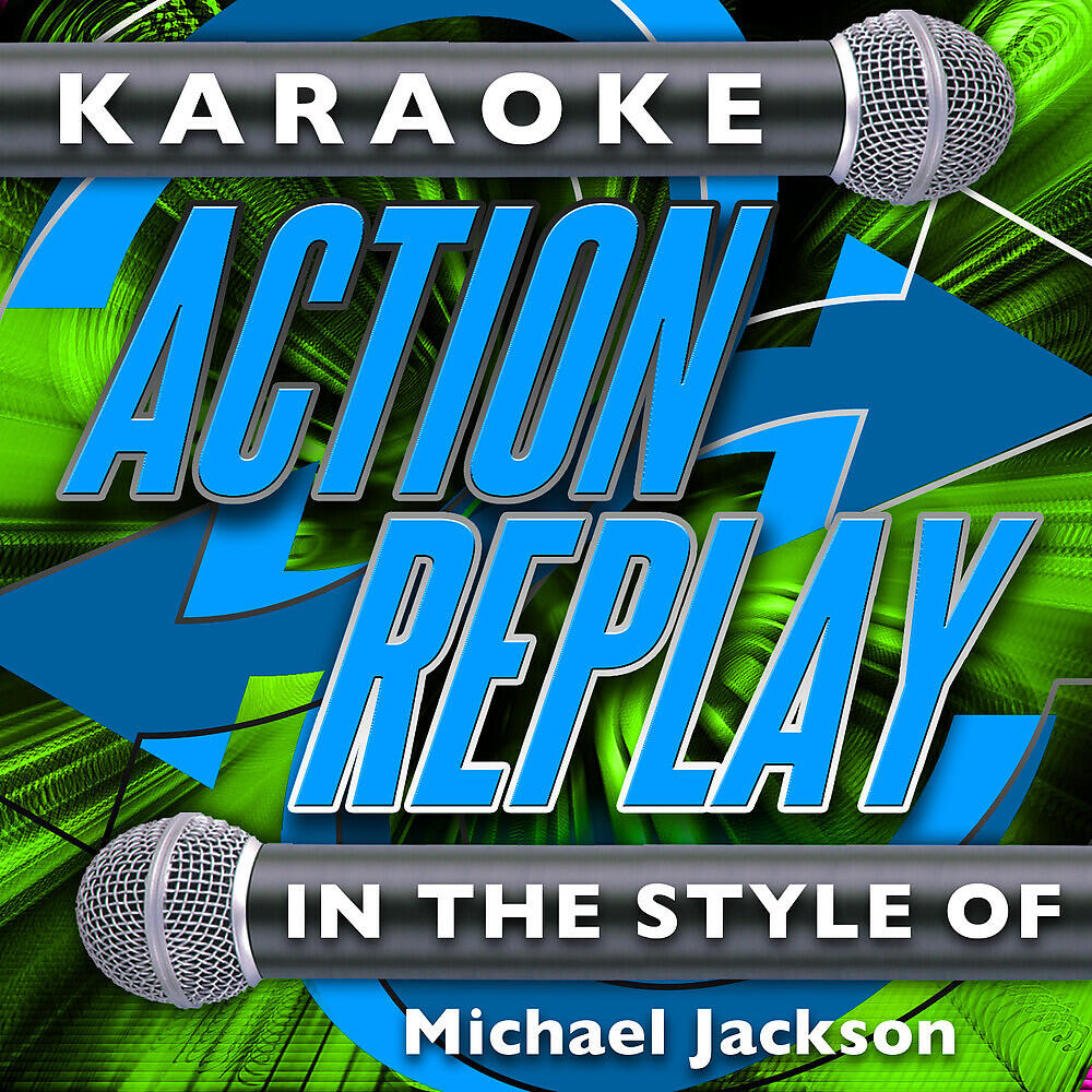 Karaoke Action Replay - Rock with You (In the Style of Michael Jackson) [Karaoke Version]