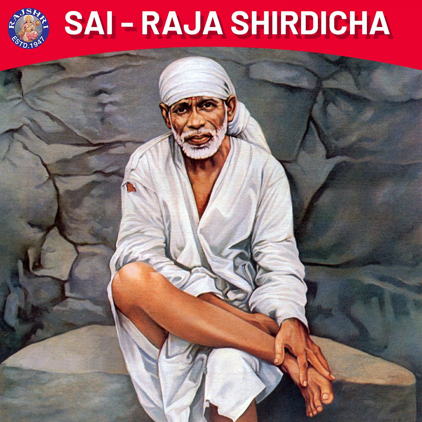 Rajalakshmee Sanjay - Om Shri Sainathaya Namah 108 Times