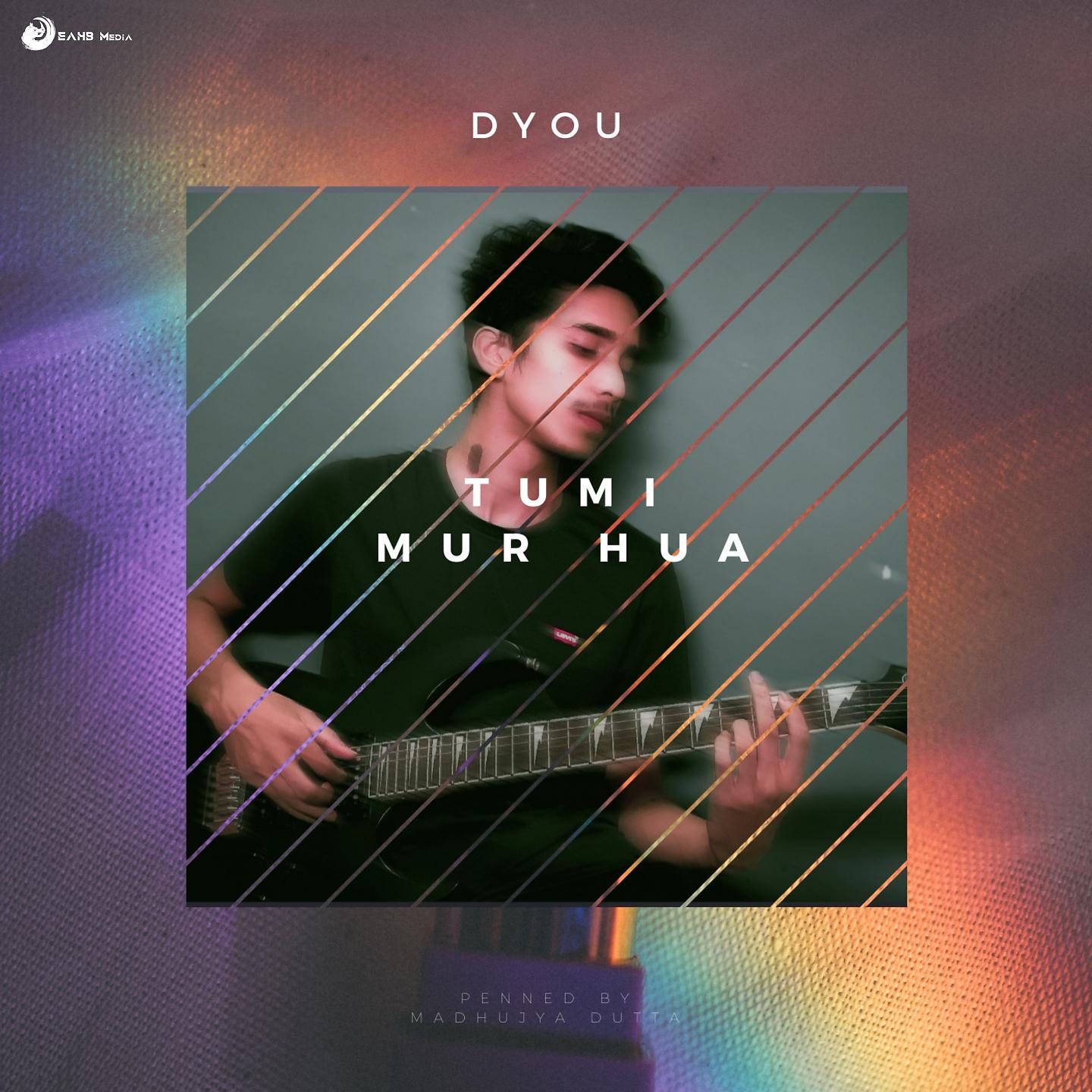 Постер альбома Tumi Mur Hua
