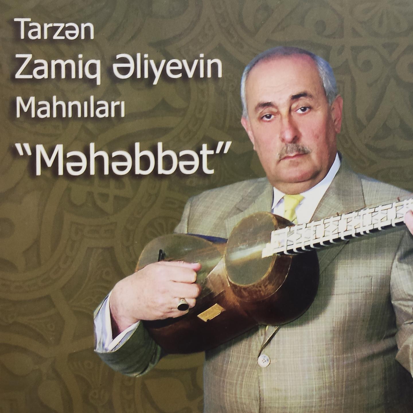 Постер альбома Zamiq Əliyevin Mahnıları