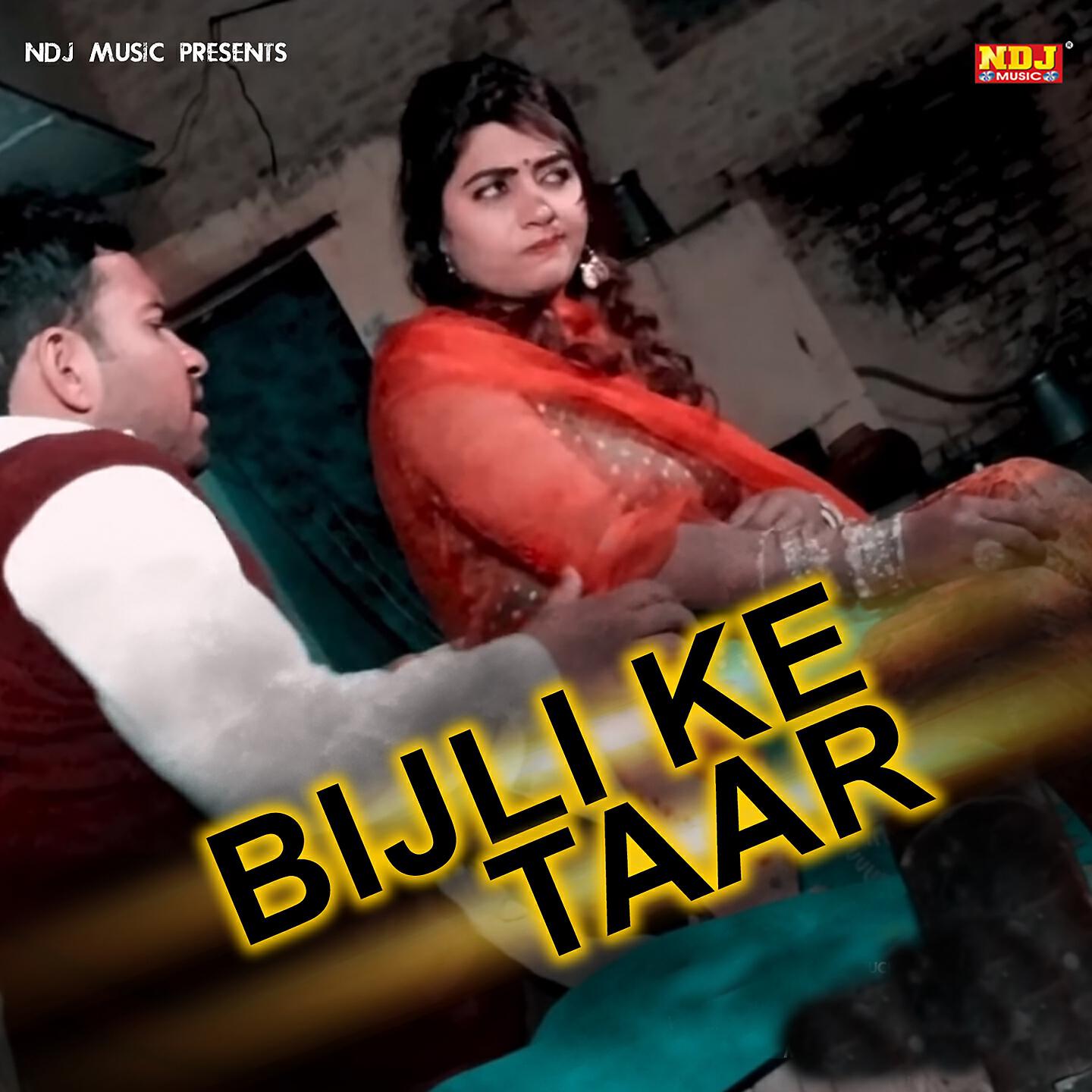 TR - Bijli Ke Taar