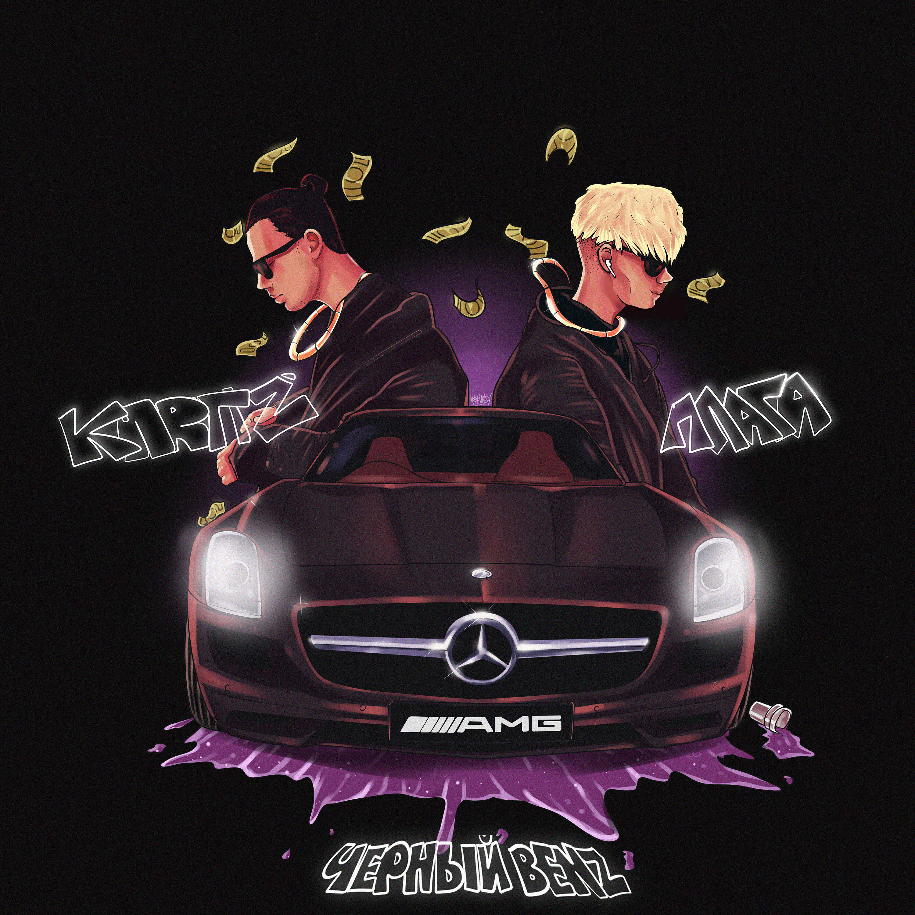 ПЛАГА - Чёрный Benz