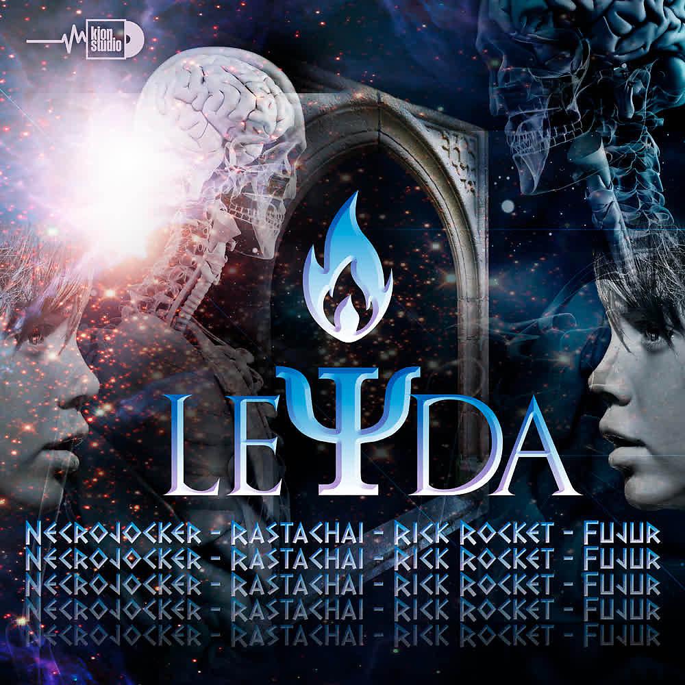 Постер альбома Leyda
