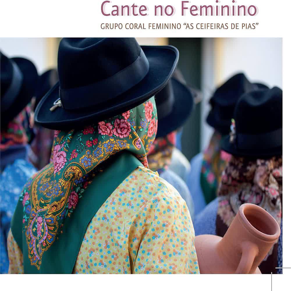 Grupo Coral Feminino ”As Ceifeiras de Pias” - Ceifeira Linda Ceifeira