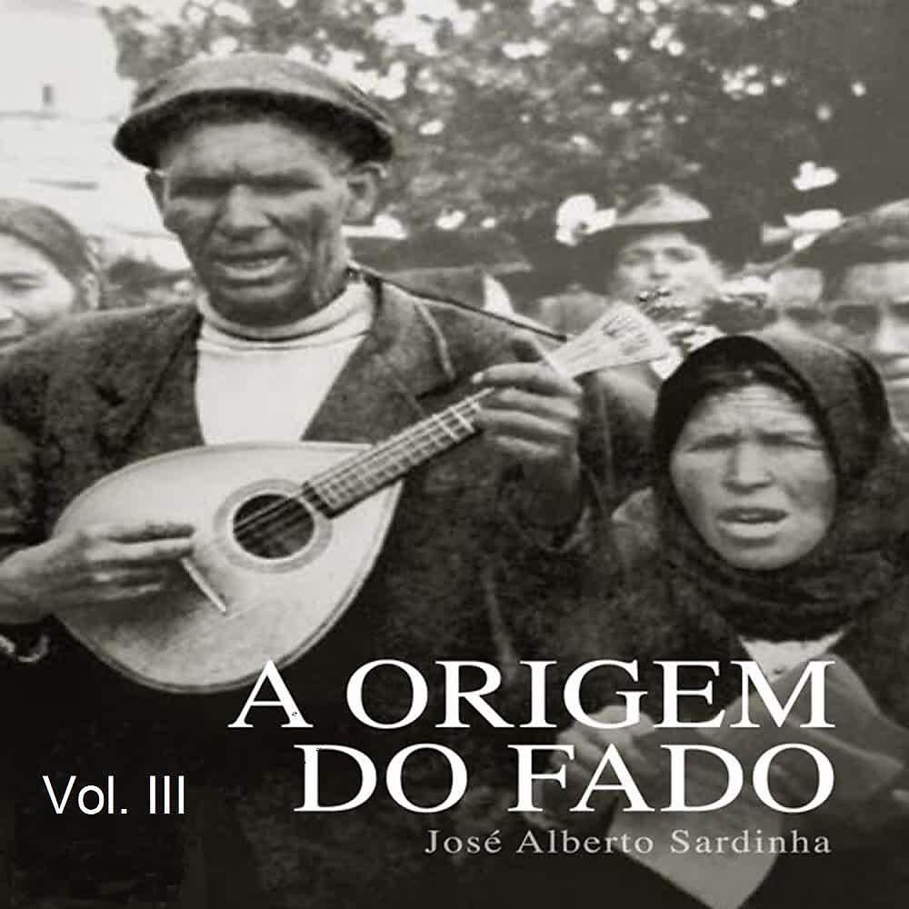 Ademar Botelho - Fado Batido Instrumental