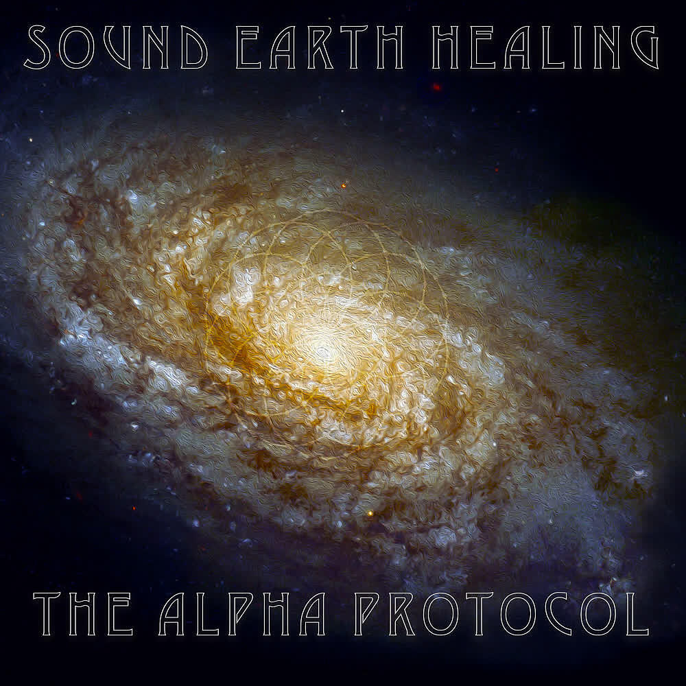 Sound Earth Healing - Z3b - Protocol Alpha (8hz - 12hz)