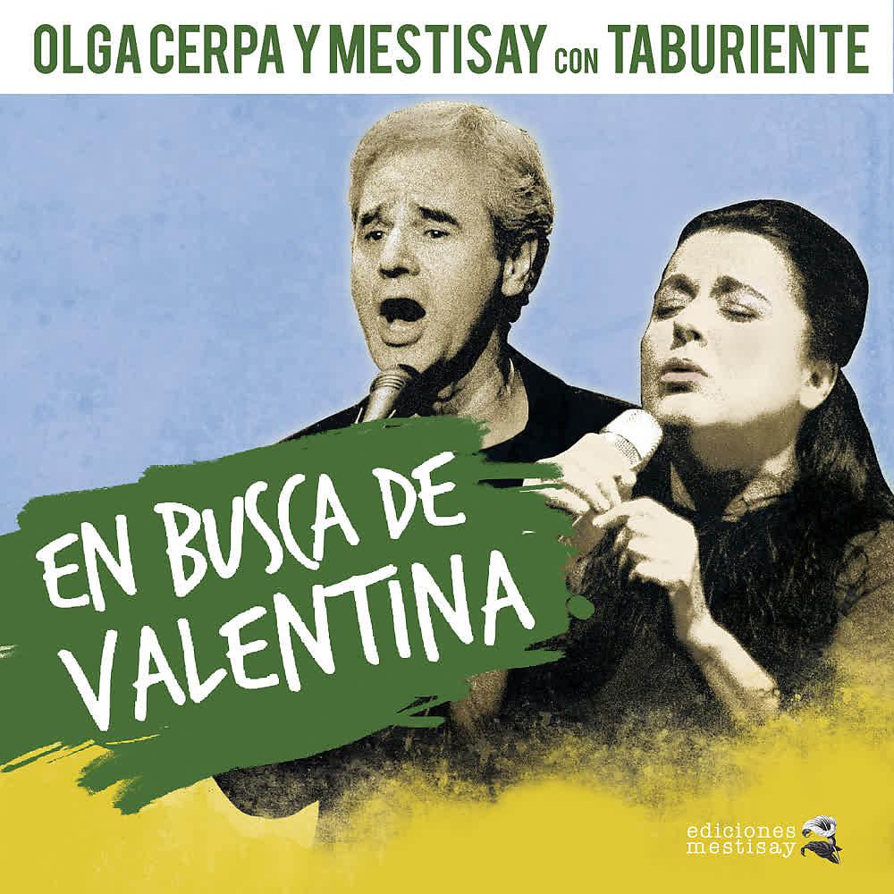 Постер альбома En Busca de Valentina (Edición Remasterizada)