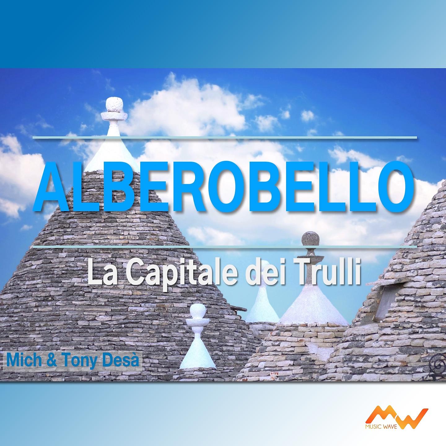 Постер альбома Alberobello
