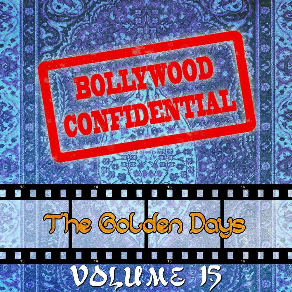 Talat Mahmood - Tasveer Bana Ta Hoon (From 