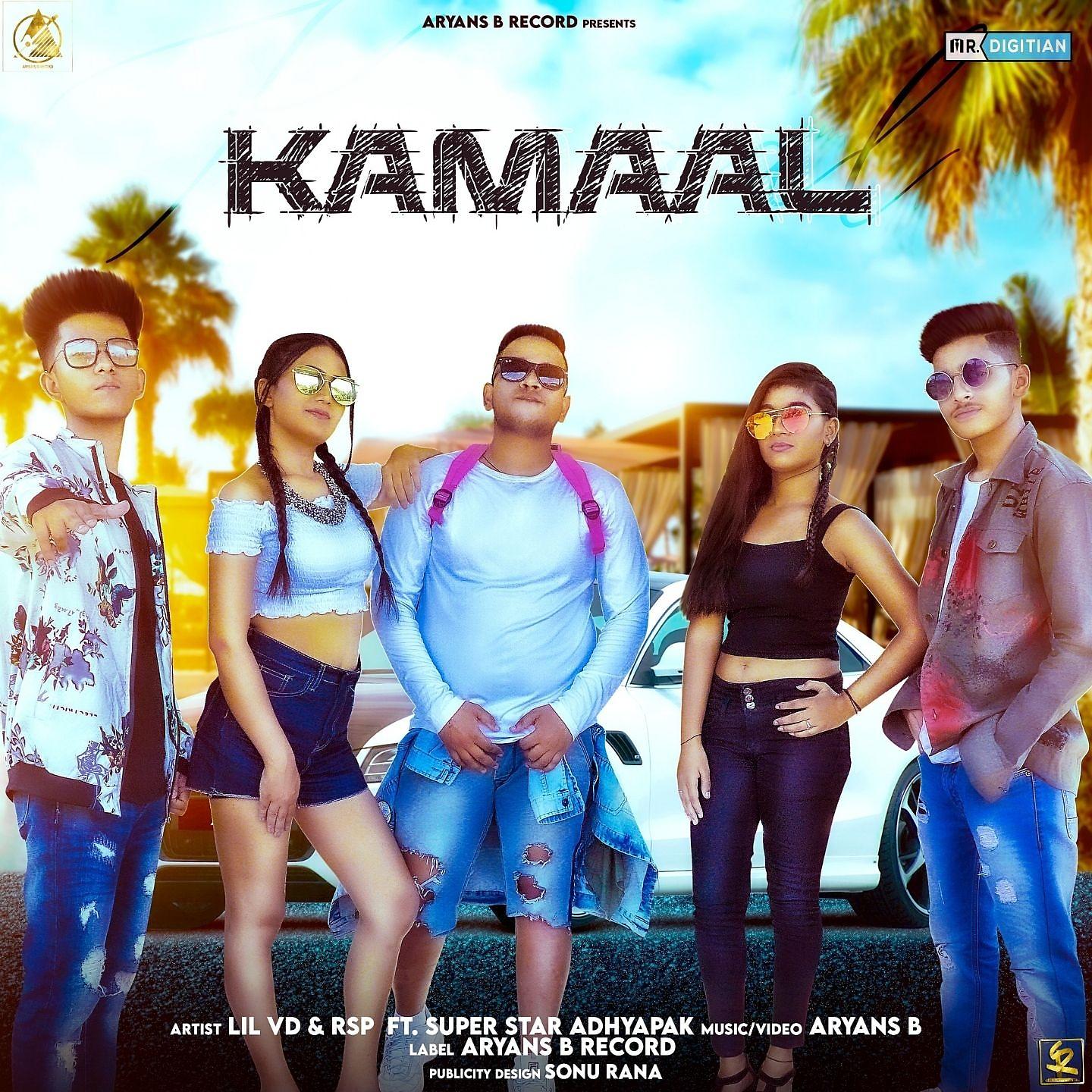 Постер альбома Kamaal