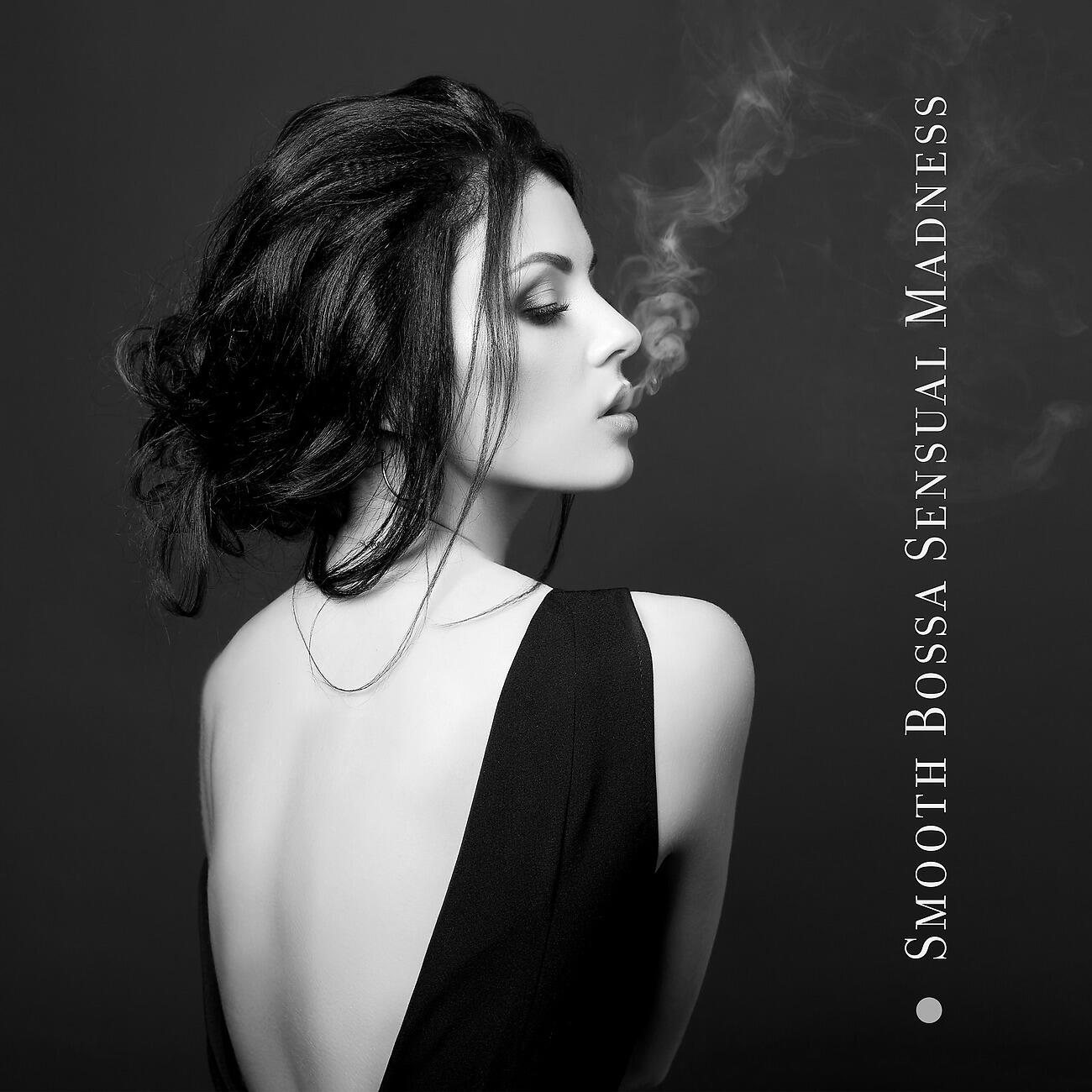 Bossa Nova Musician Artist - Spring Bossa Vibes