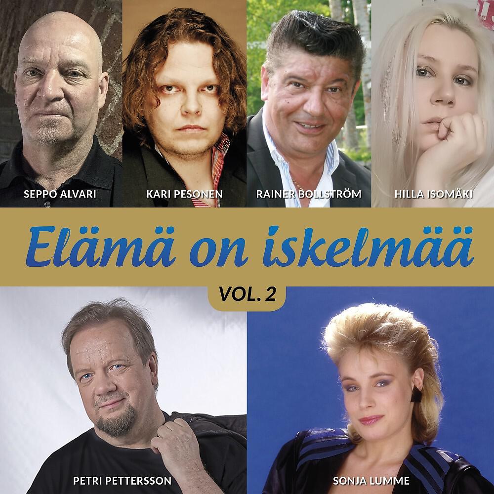 Petri Pettersson - Kaupunkiin