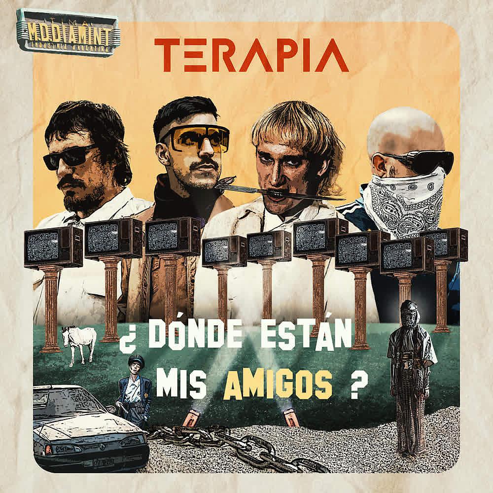 Постер альбома ¿Dónde Están Mis Amigos?