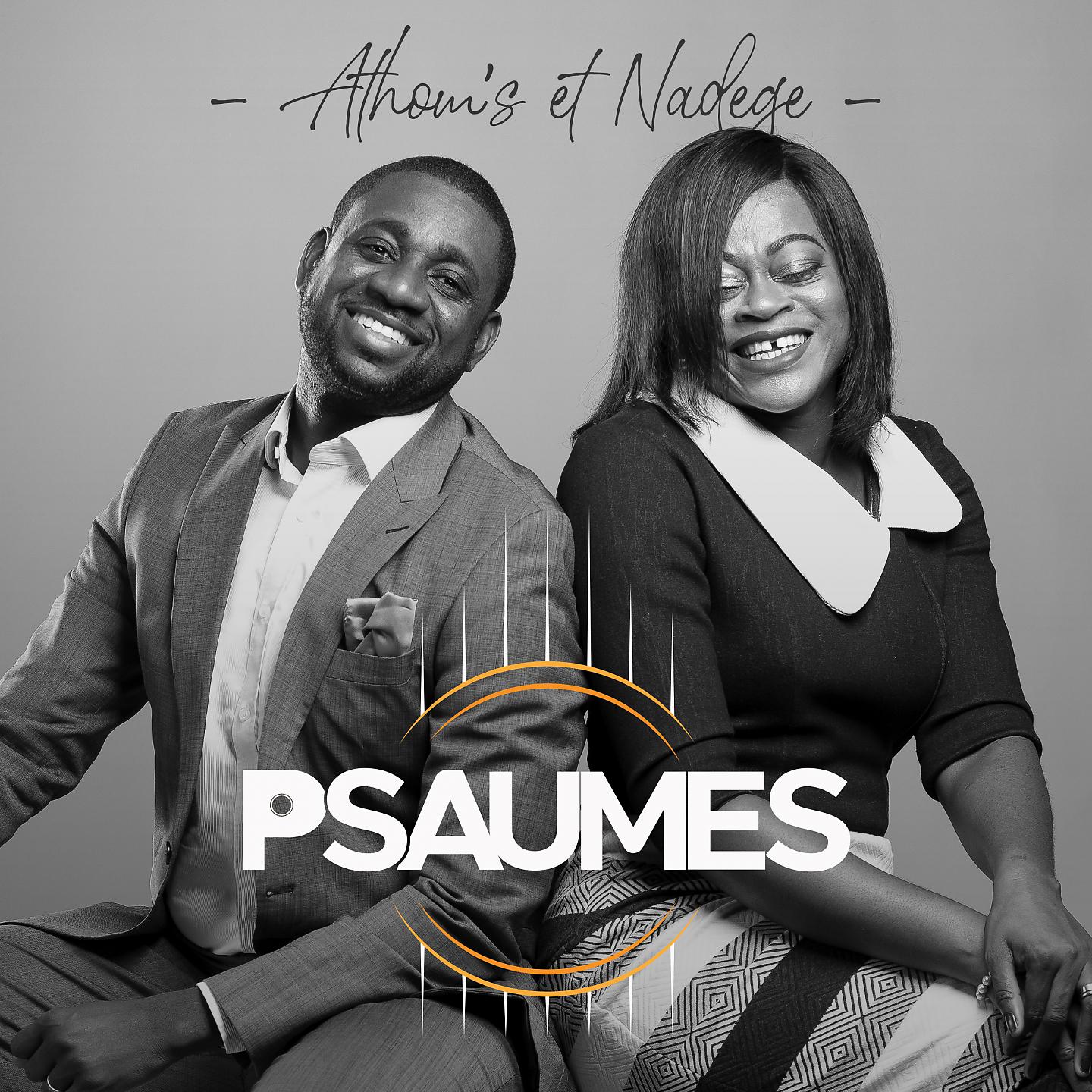Постер альбома Psaumes