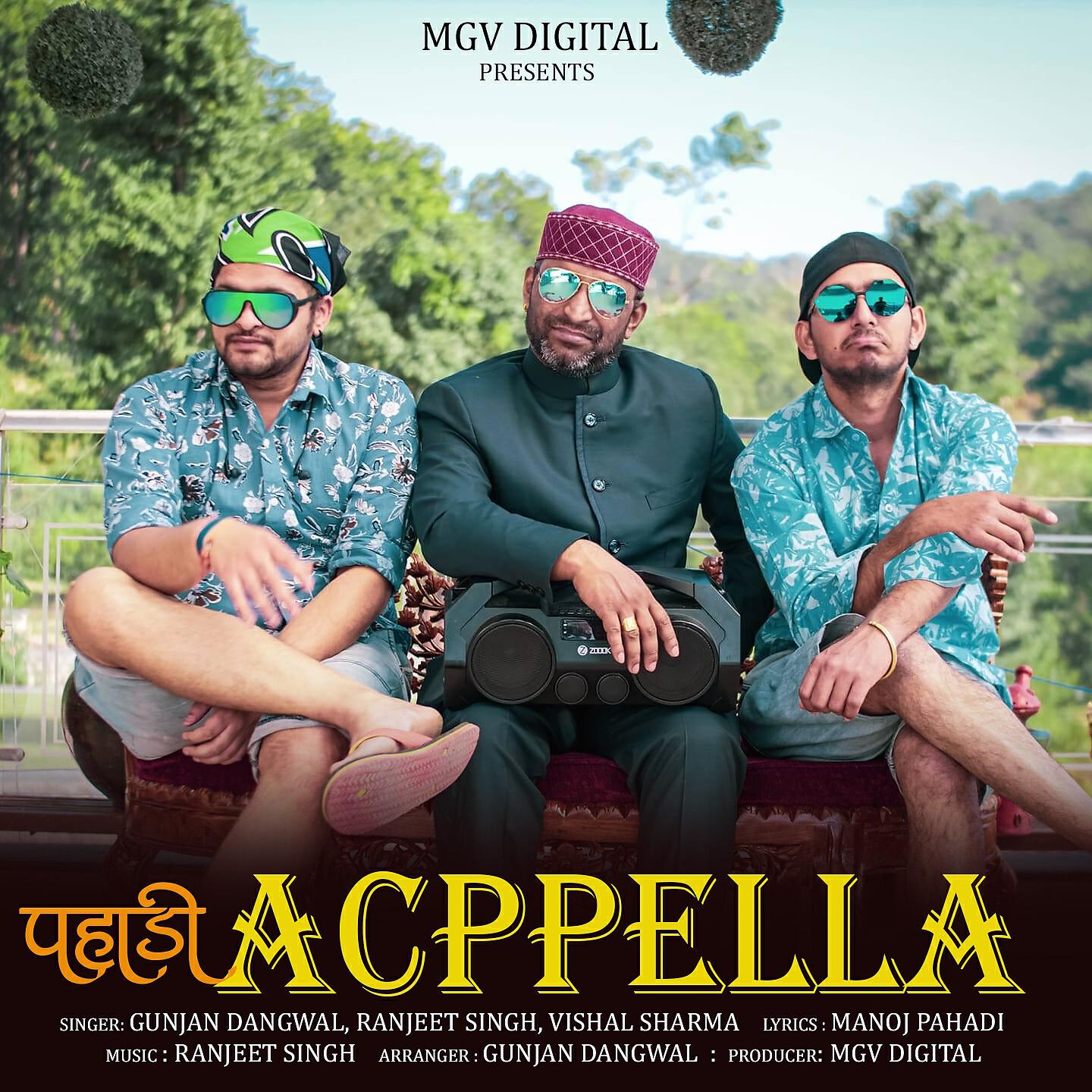 Gunjan Dangwal - Pahadi Acappella