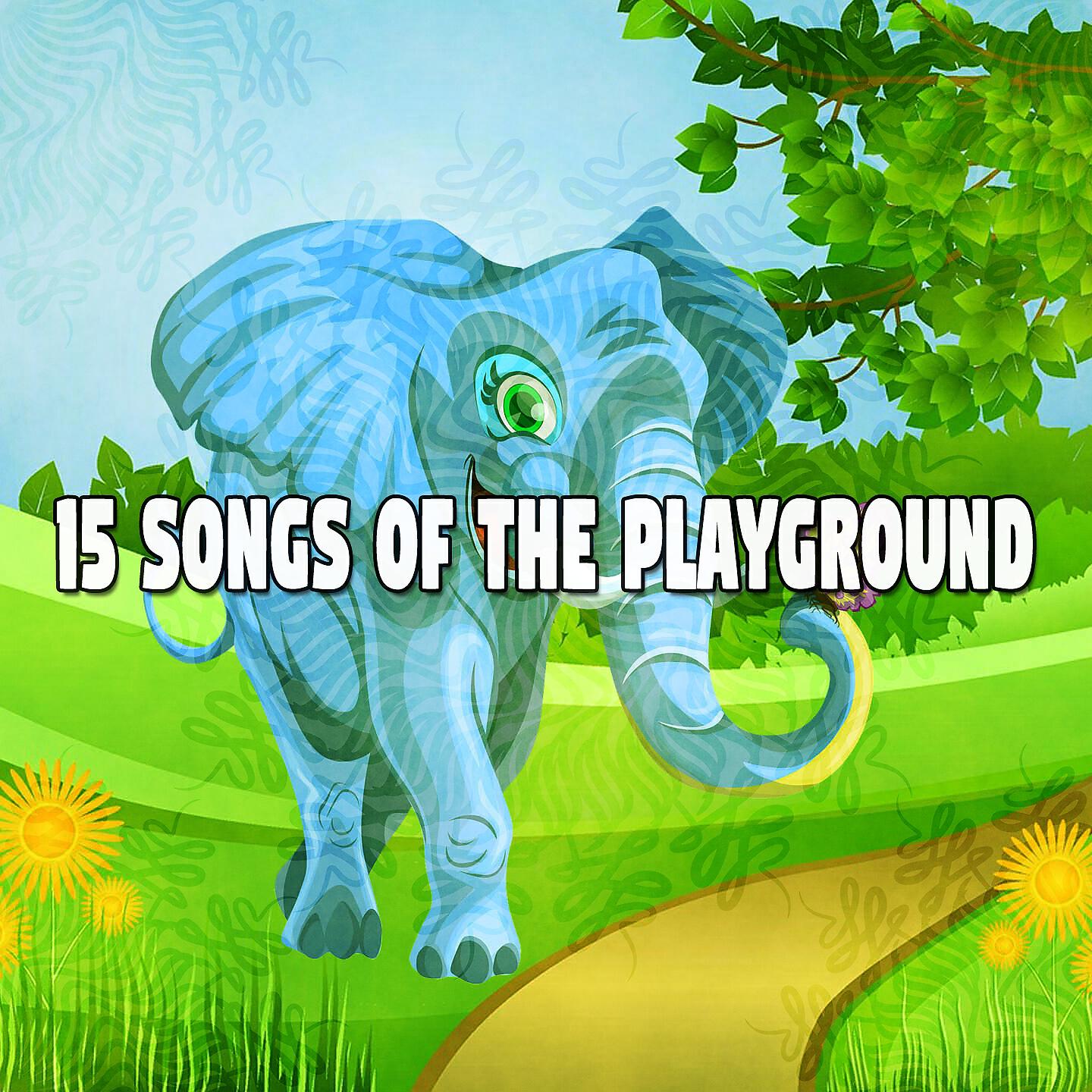 Nursery Rhymes - Rock a Bye Baby