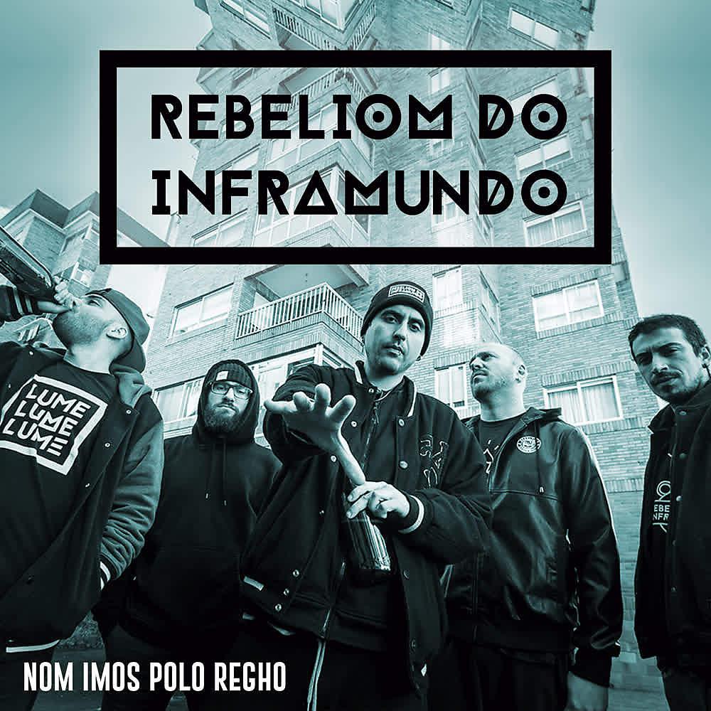 Постер альбома Nom Imos Polo Regho