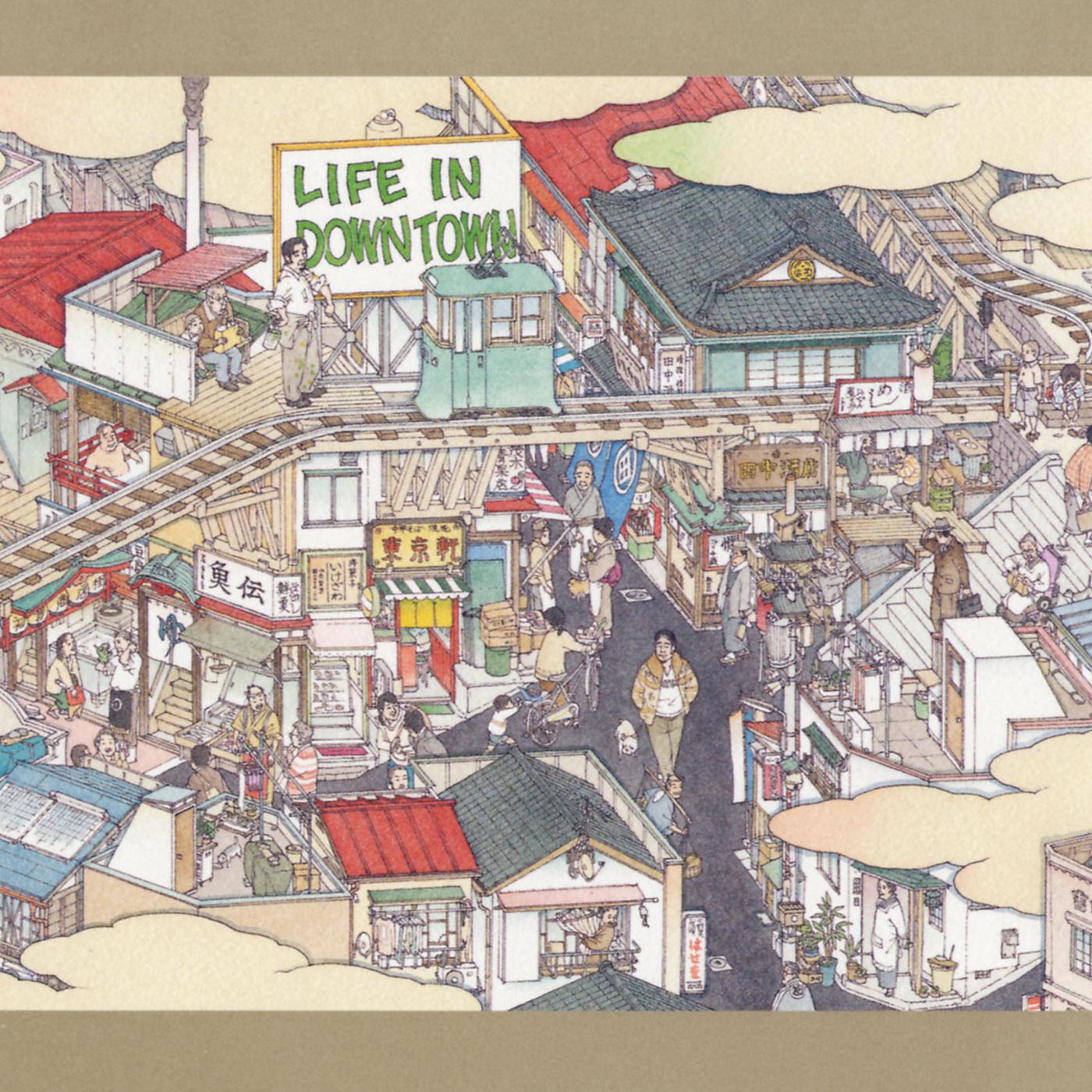 Постер альбома Life In Downtown
