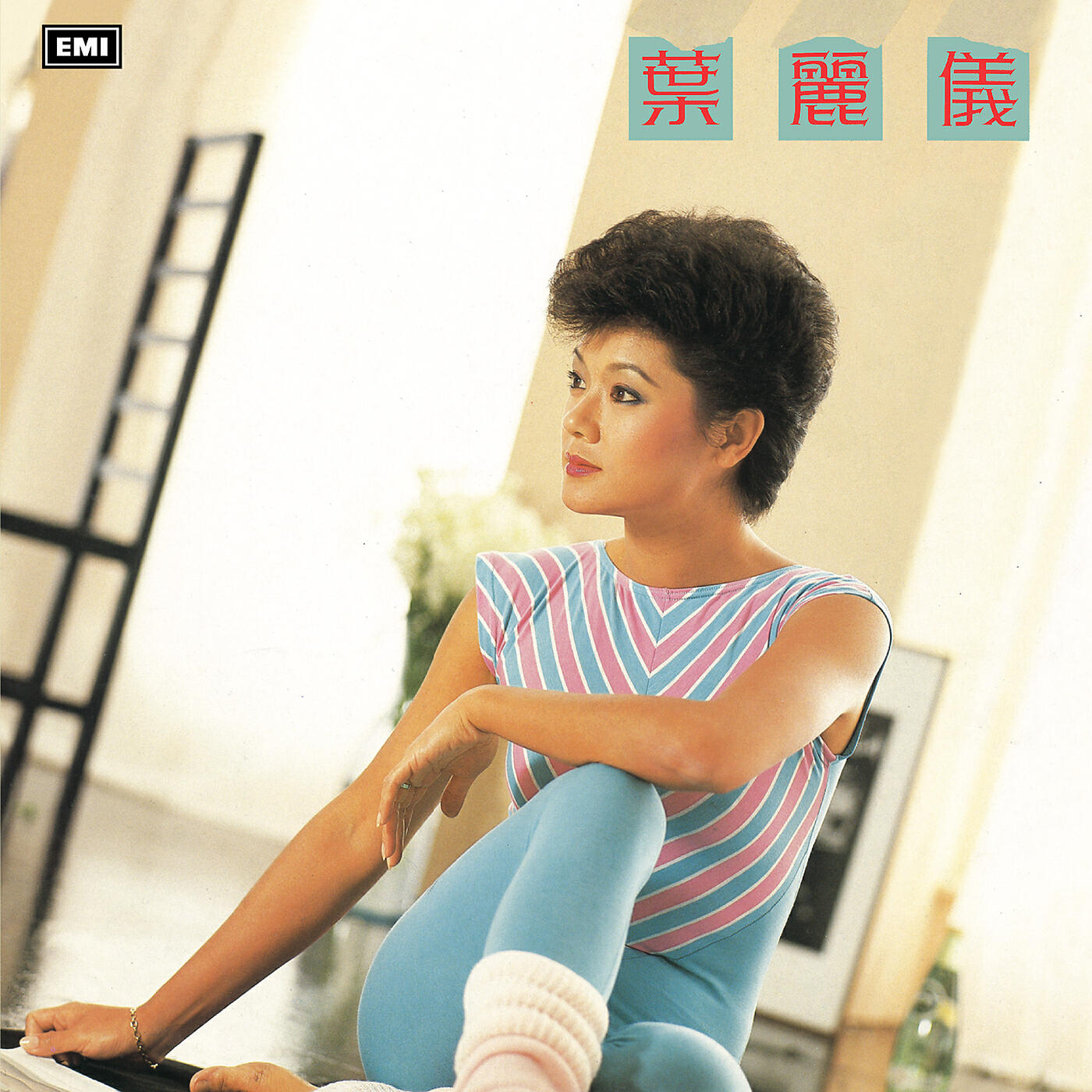 Frances Yip - Ai Qing She Shi Biao