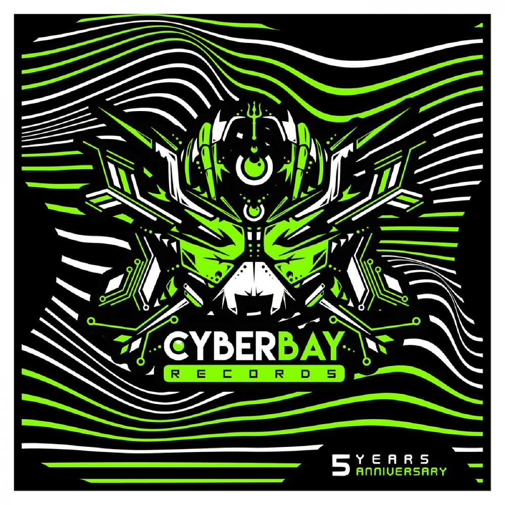Grainripper - Cerberus