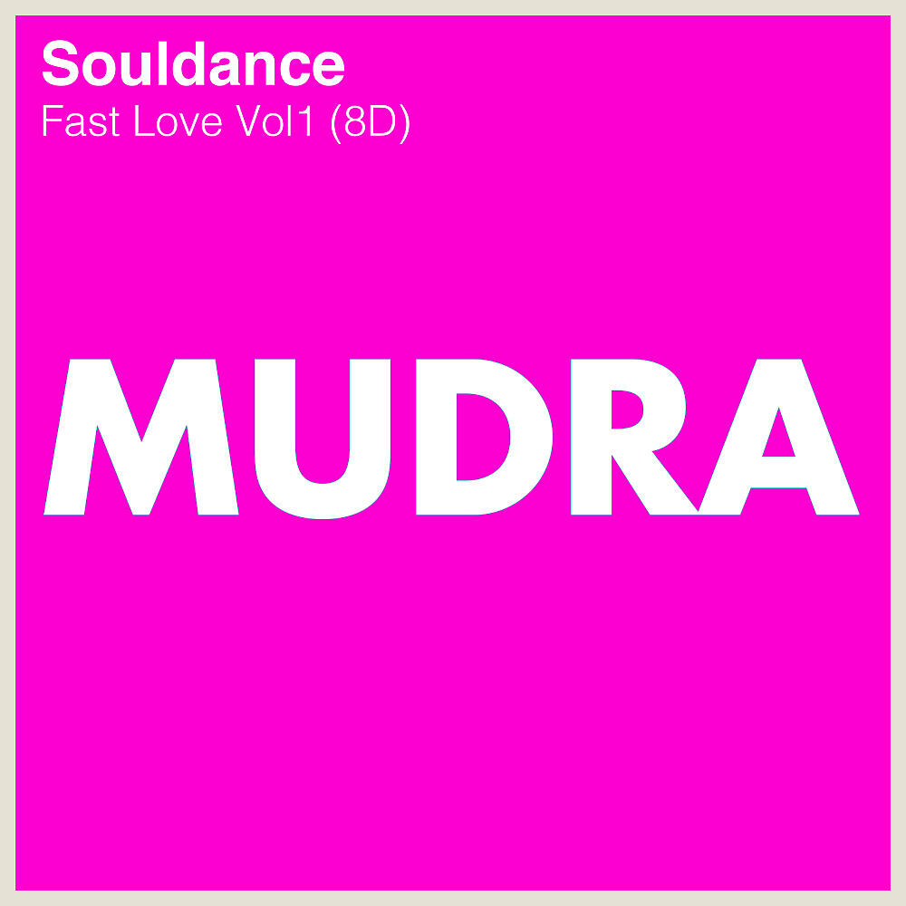 Souldance - Mad (Radio Edit 8D)