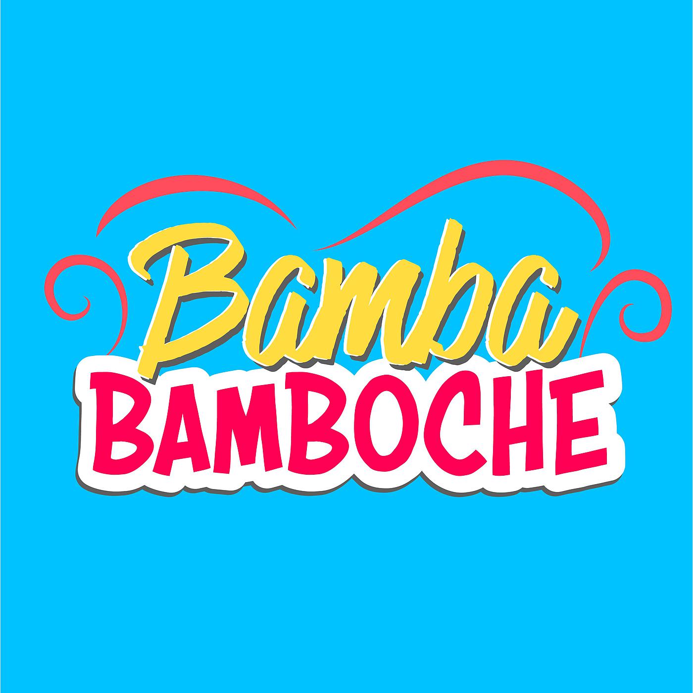 Постер альбома Bamba Bamboche