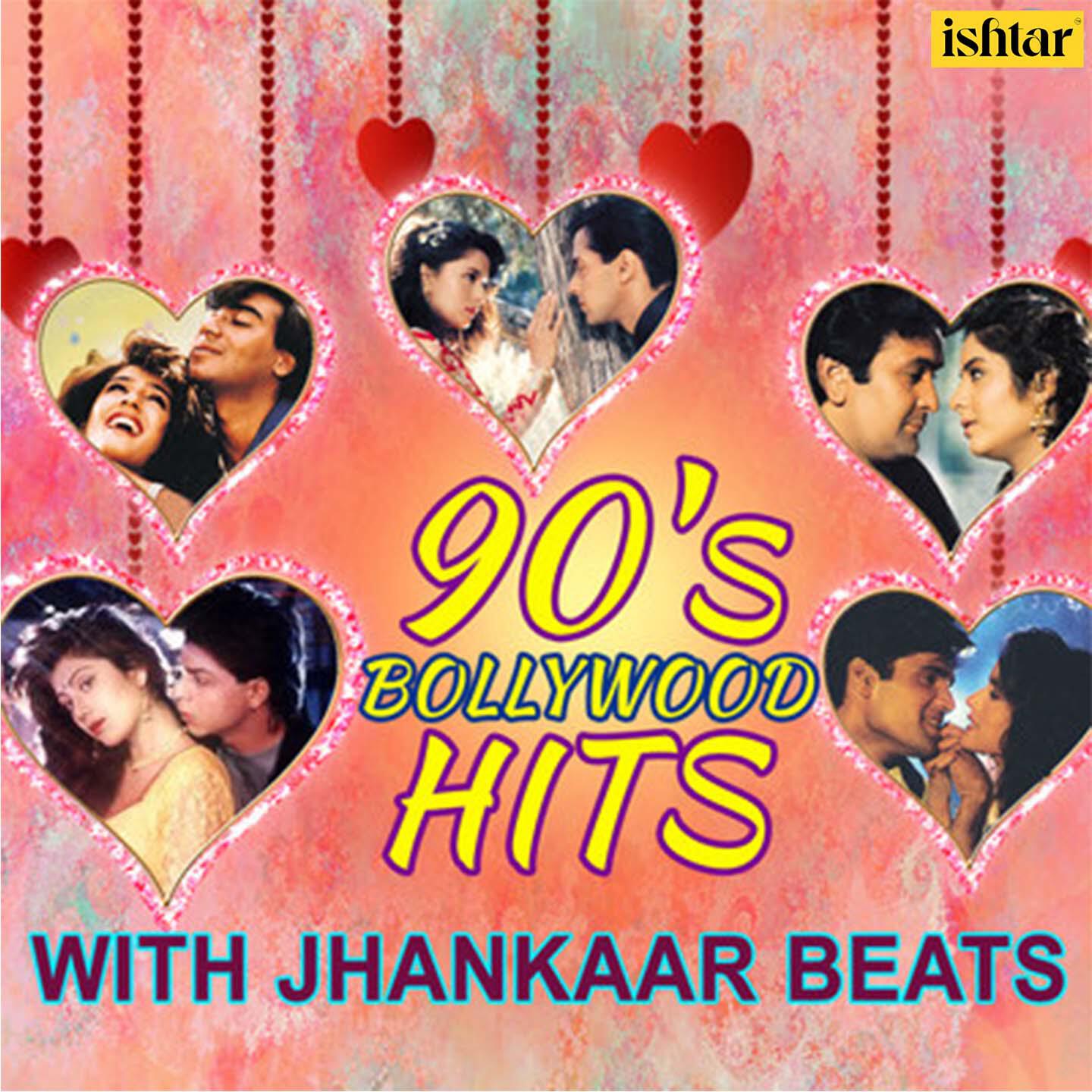 Pankaj Udhas - Na Kajare Ki Dhar (With Jhankar Beats)