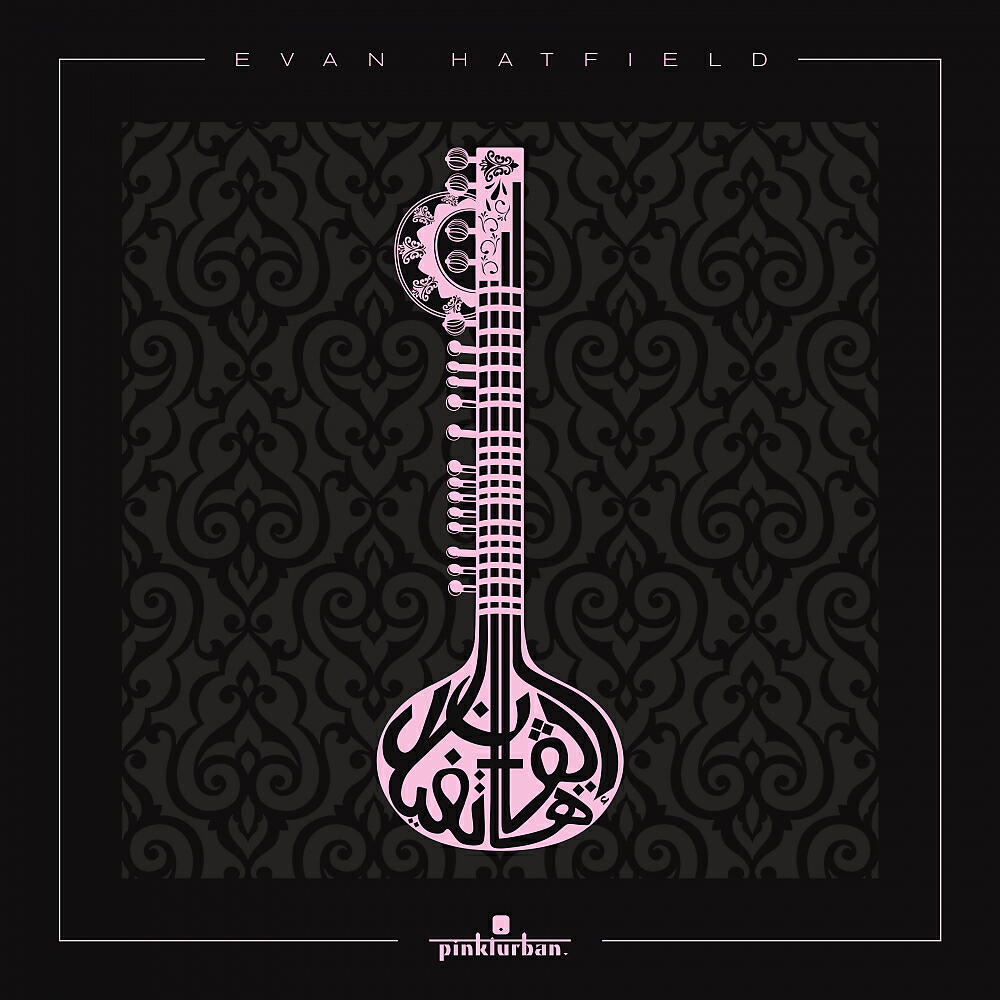 Evan Hatfield - Kafi