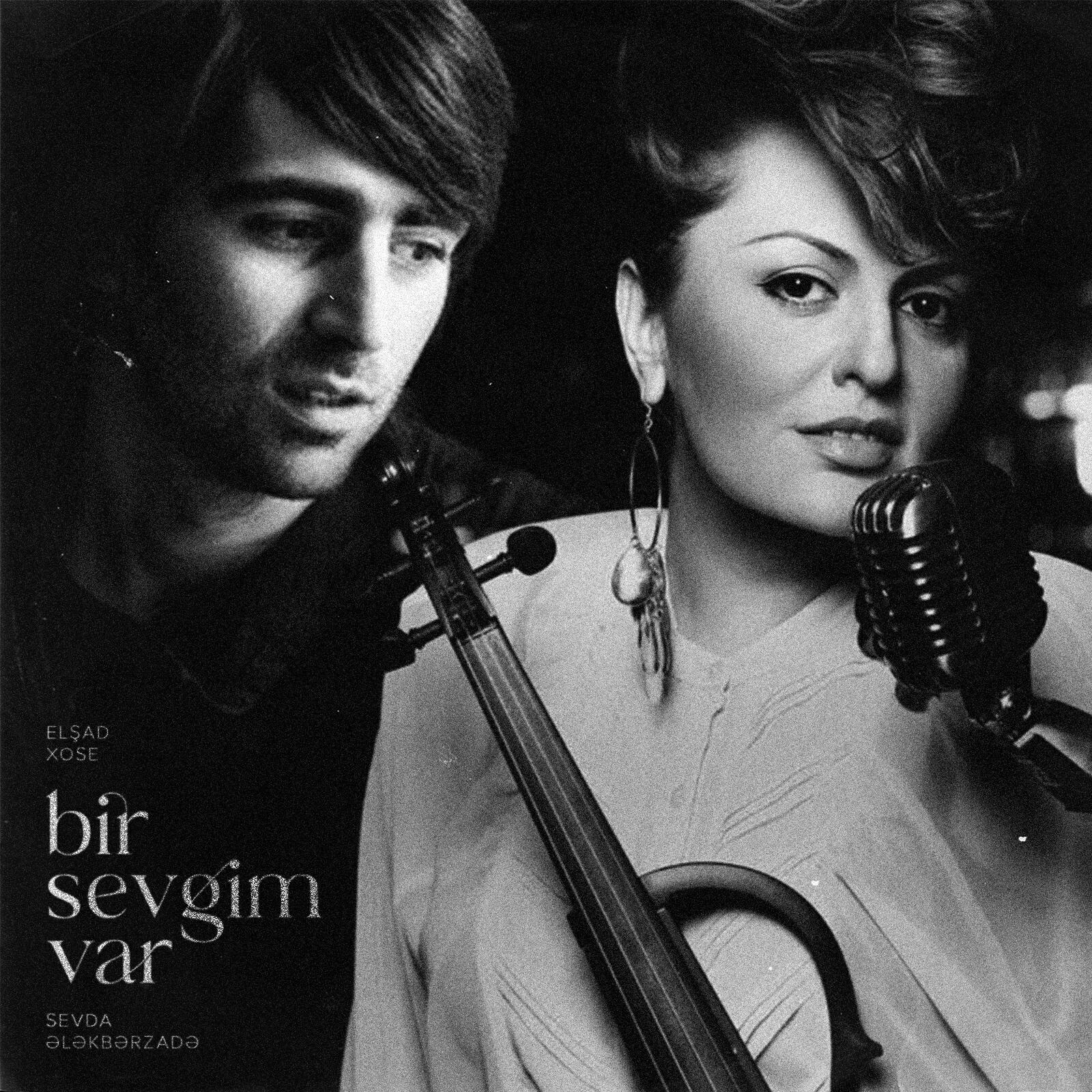 Sevda Ələkbərzadə - Bir Sevgim Var
