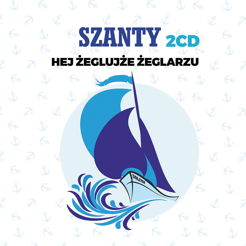 EKT Gdynia - Koszerka