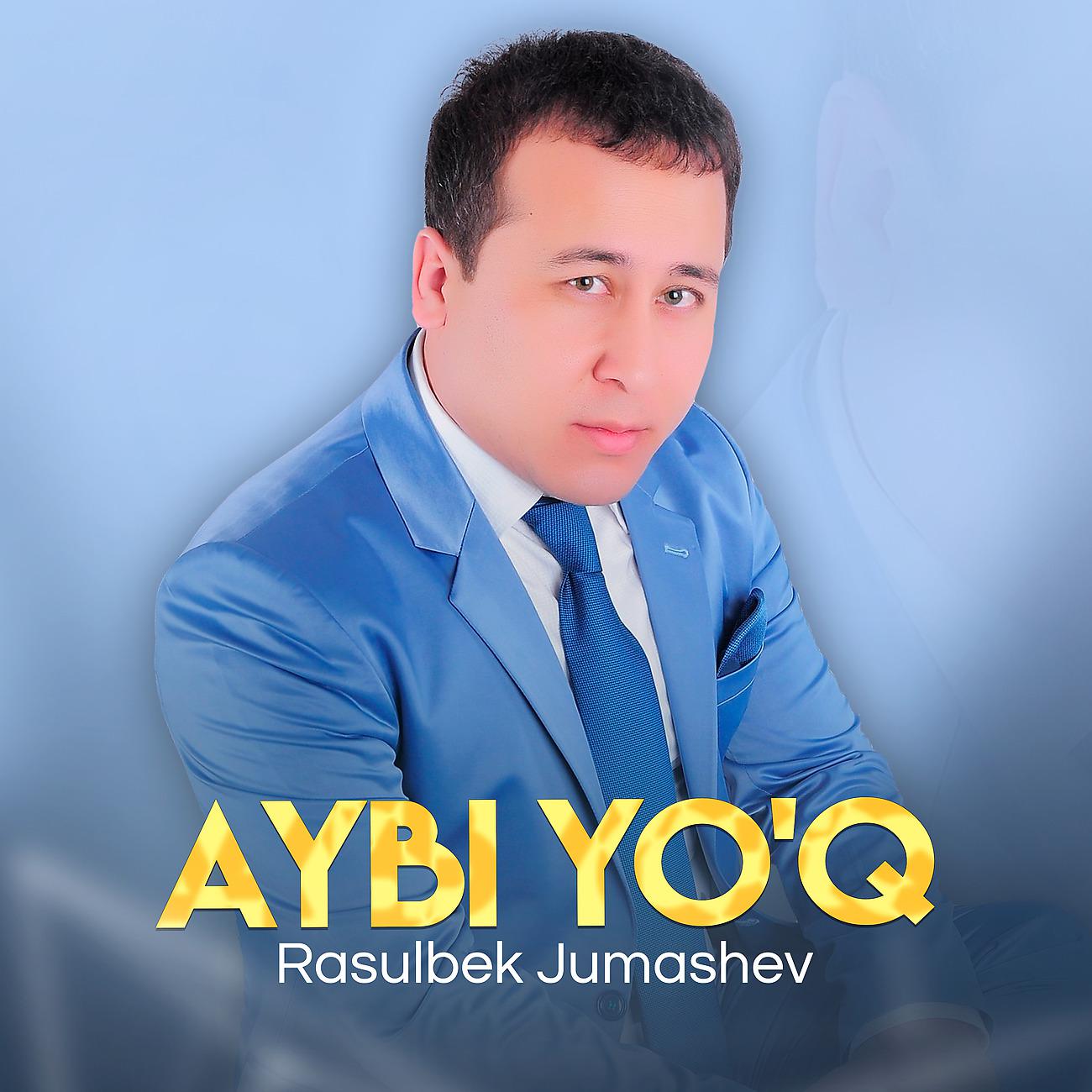 Постер альбома Aybi yo'q