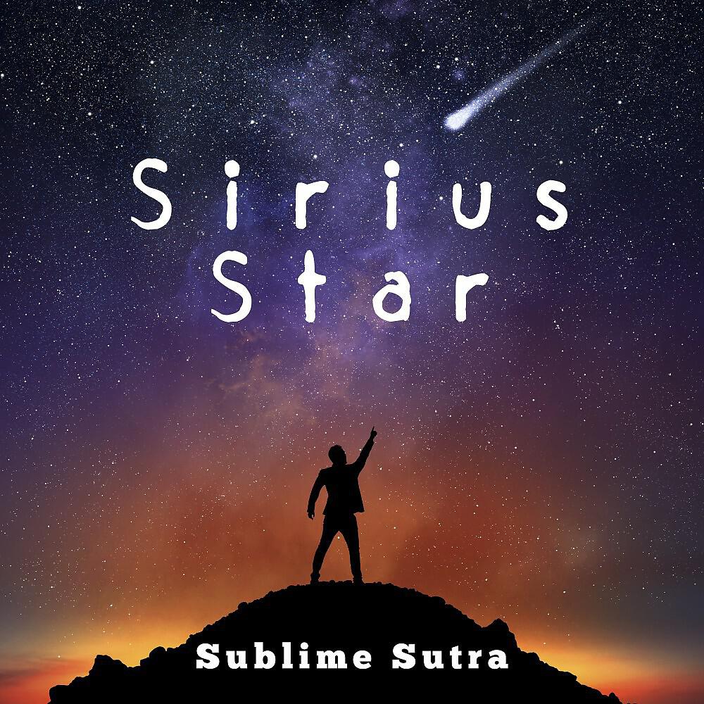 Sirius Star - The Efficacy of Scripture