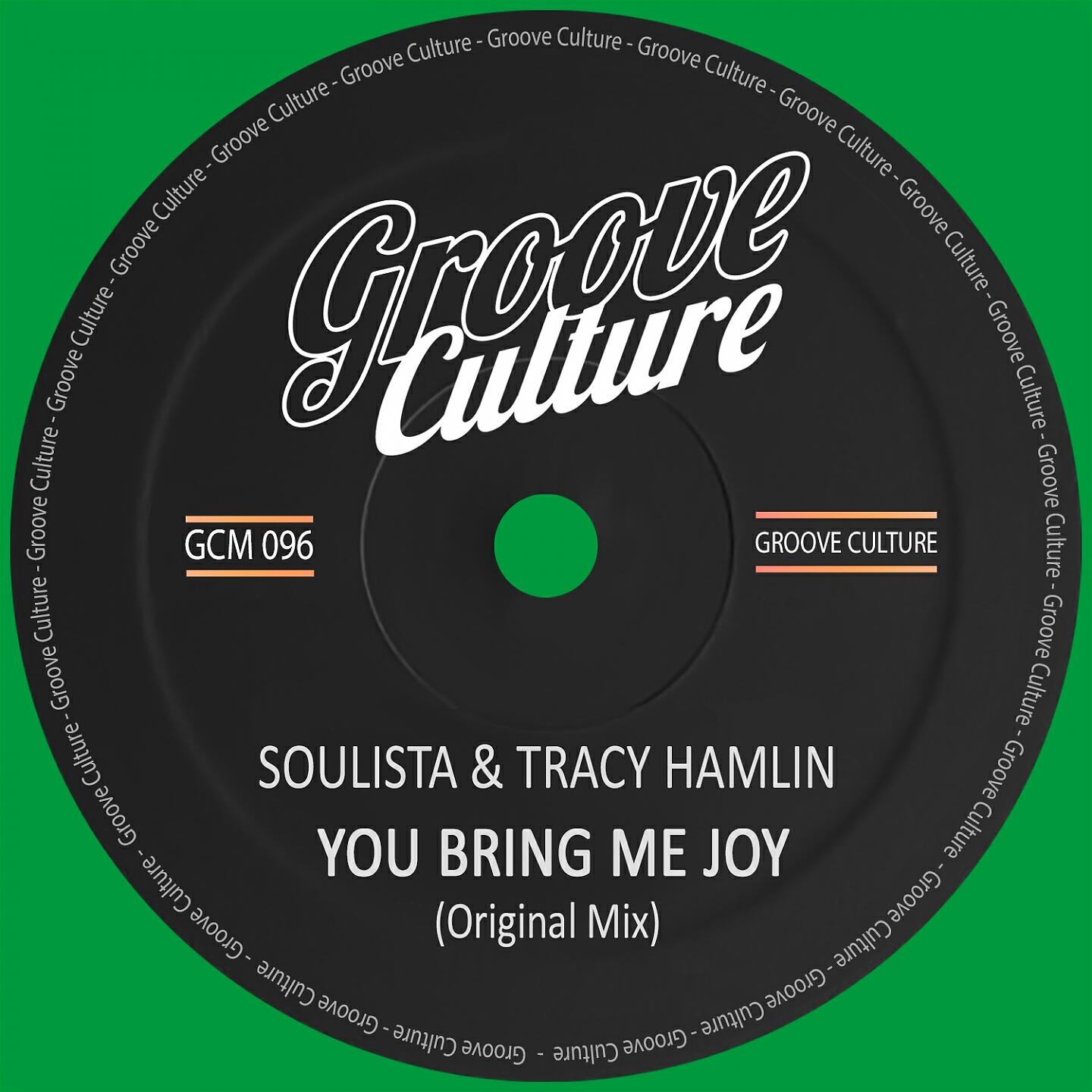 Soulista - You Bring Me Joy (Radio Edit)