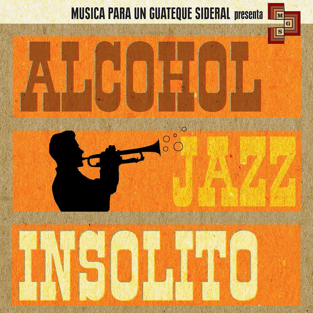 Постер альбома Insólito