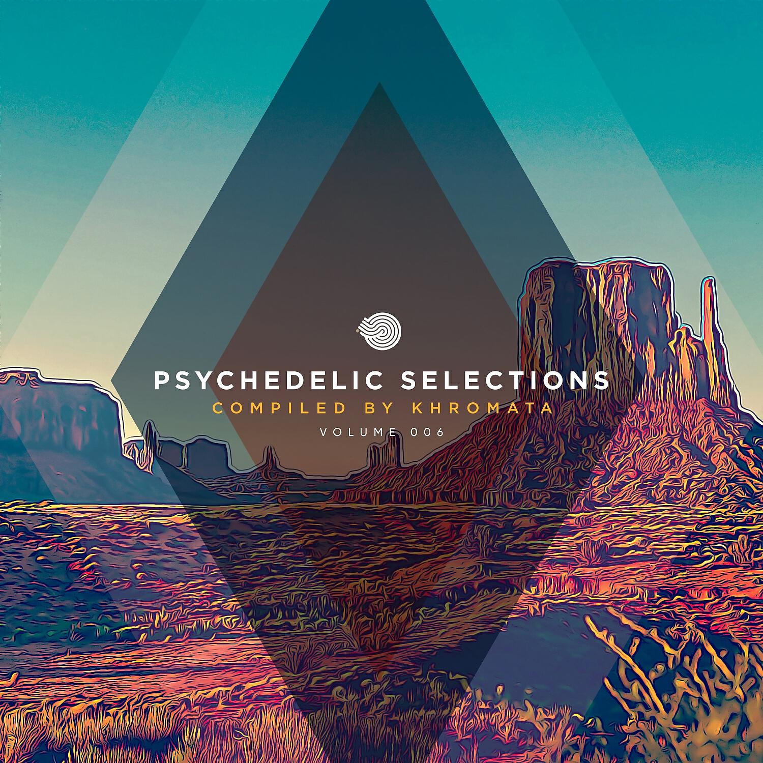 LOUD - Station 42 (Zen Mechanics Remix)