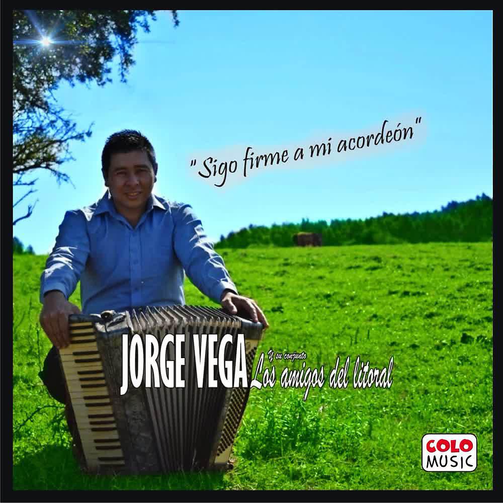 Jorge Vega y su conjunto Los Amigos del Litoral - Como Botón de Chaleco